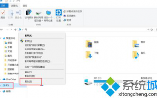 windows10远程桌面怎么设置_windows10开启远程桌面方法
