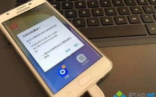 win10提示你必须在首次完成帐户设置时处于联机状态的解决方法