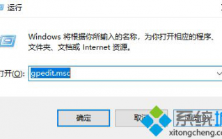 电脑网速快但下载软件特别慢的原因和解决方法