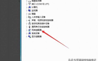 win10插上网线后无internet怎么办（简单3步搞定）
