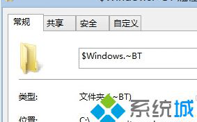 win10系统windows bt被删除了的解决方法