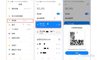手机怎么查看自家网络密钥（电脑查看网络密钥方法）