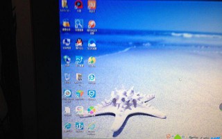 电脑显示器画面偏移怎么办|电脑修复显示器画面偏移的方法