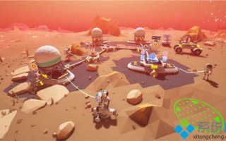 Win7系统玩不了异星探险家游戏五种解决方法