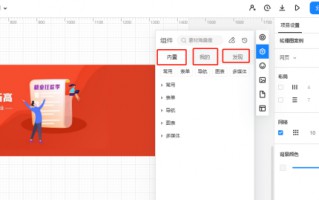墨刀和axure的区别对比（axure是用来干嘛的）