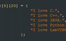 c语言字符串数组怎么定义（推荐使用这2种方法）