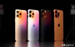 苹果微信视频美颜怎么设置方法（iPhone13开启美颜教程）