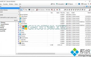 Win10使用DirPrintOK打印目录和文件夹内容的方法