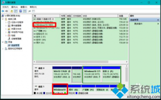 win10驱动器中没有磁盘请在驱动器插入磁盘解决方法