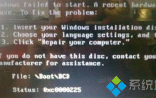 Win7系统开机出现蓝屏OXC0000225错误原因及解决方法