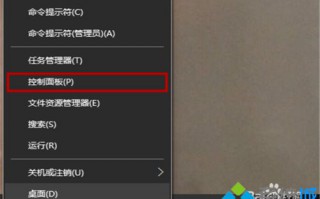 电脑插入移动硬盘没反应如何解决