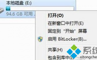 Win8系统磁盘清理工具在哪里？win8系统清理磁盘的方法