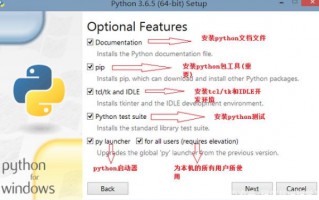 numpy怎么安装（安装python环境及numpy插件的安装）