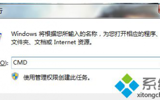 Win8.1系统hiberfil.sys文件的删除方法