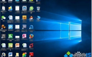 win10桌面壁纸怎么拉伸？手把手教你拉伸win10桌面壁纸的方法