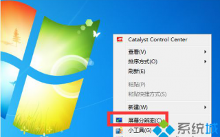 电脑连接电视机无信号怎么回事_电脑连接电视机无信号的解决措施