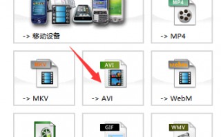 win7系统如何转换视频格式|win7系统转换视频格式的方法