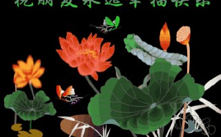 初夏祝福语大全简短（关于初夏的清新句子）