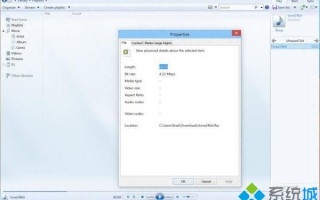 微软Win10再现好声音 原生支持FLAC音频【图】