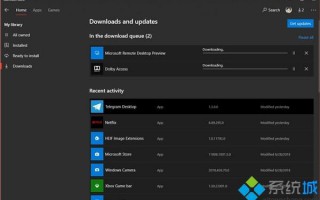 Windows 10测试新版微软商店新增加&ldquo;我的收藏&rdquo;面板