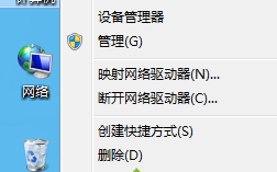 win7系统虚拟内存怎么设置最好?设置合适虚拟内存