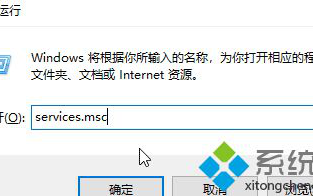 win10无法共享文件夹的具体原因及解决方法