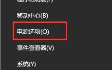 win10提示声音无法找到输出设备如何解决