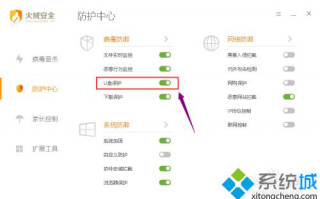 usb连接win10电脑不显示的原因和解决方案