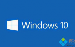 win10系统空间音效无法开启的五种解决方法