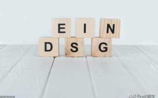 Word字符间距怎么设置（快速缩小和加宽字符间距离）