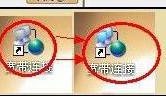 xp系统下360安全浏览器打不开网页的原因和解决方法