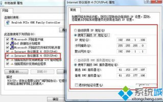 浅析网络不稳定的常见因素