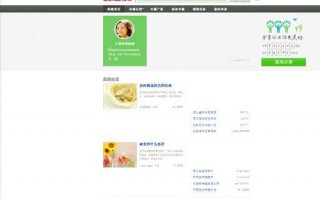 电脑网页缩小了怎么恢复？电脑网页缩小的三种恢复方法